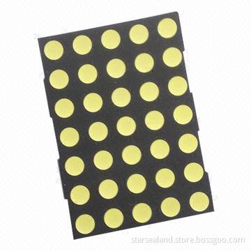 2.0-inch White Color Dot-matrix Displays with Yellow Diffused Dot
